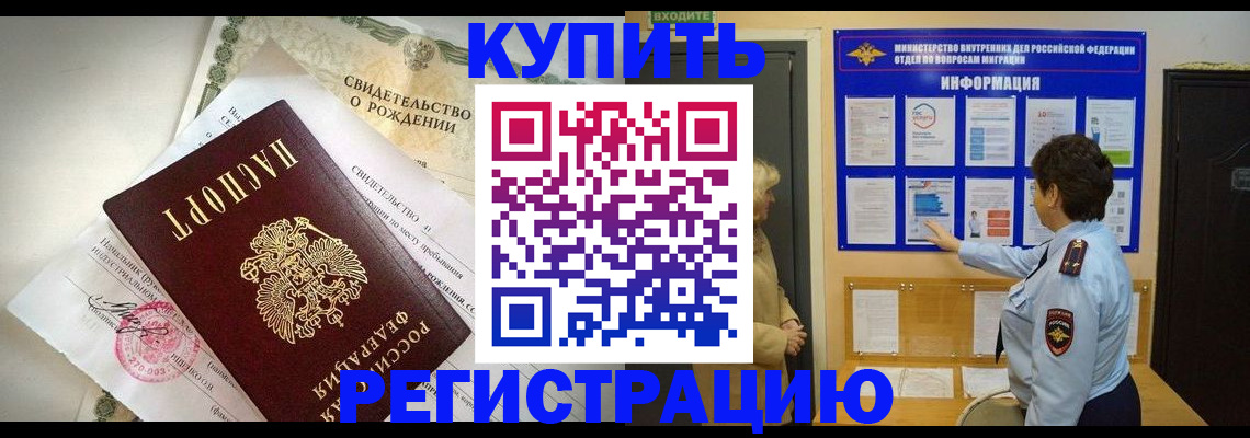 форма 3 в Кировске